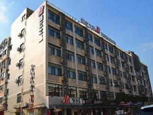 Jinjiang Inn Kunshan Renming Road West Street Cameră foto